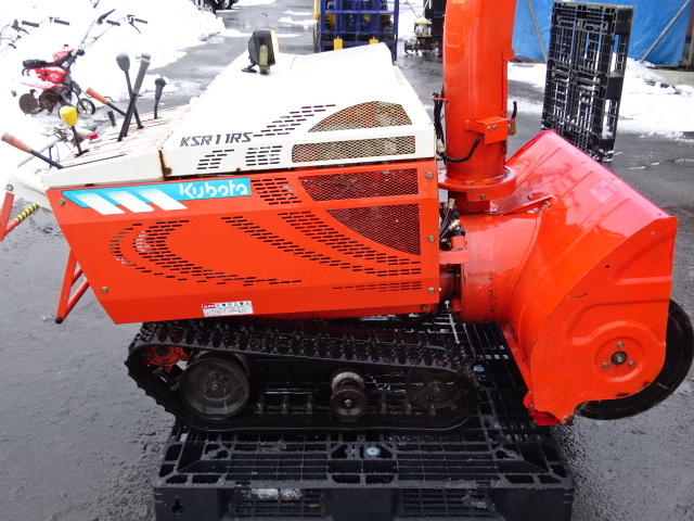 Yahoo!オークション -「クボタ 除雪機 ksr」の落札相場・落札価格 Yahoo!オークション -「クボタ 除雪機 ksr」の落札相場・落札価格