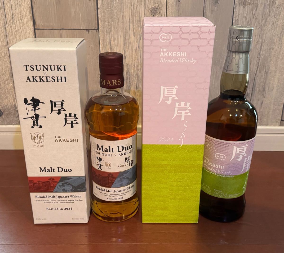 Yahoo!オークション -「厚岸 津貫」(食品、飲料) の落札相場 Yahoo!オークション -「厚岸 津貫」(食品、飲料) の落札相場