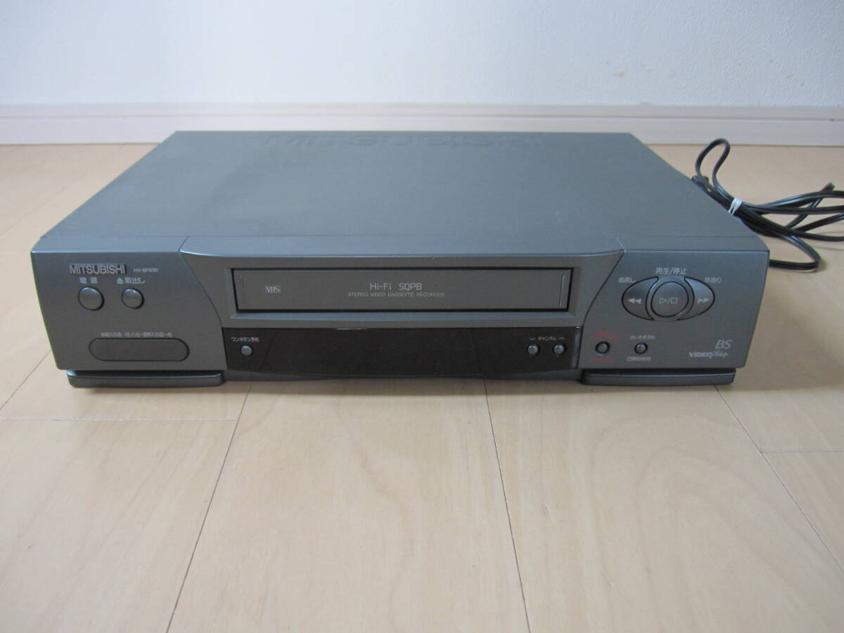 Yahoo!オークション -「vhs ビデオデッキ 三菱」(VHSビデオ Yahoo!オークション -「vhs ビデオデッキ 三菱」(VHSビデオ