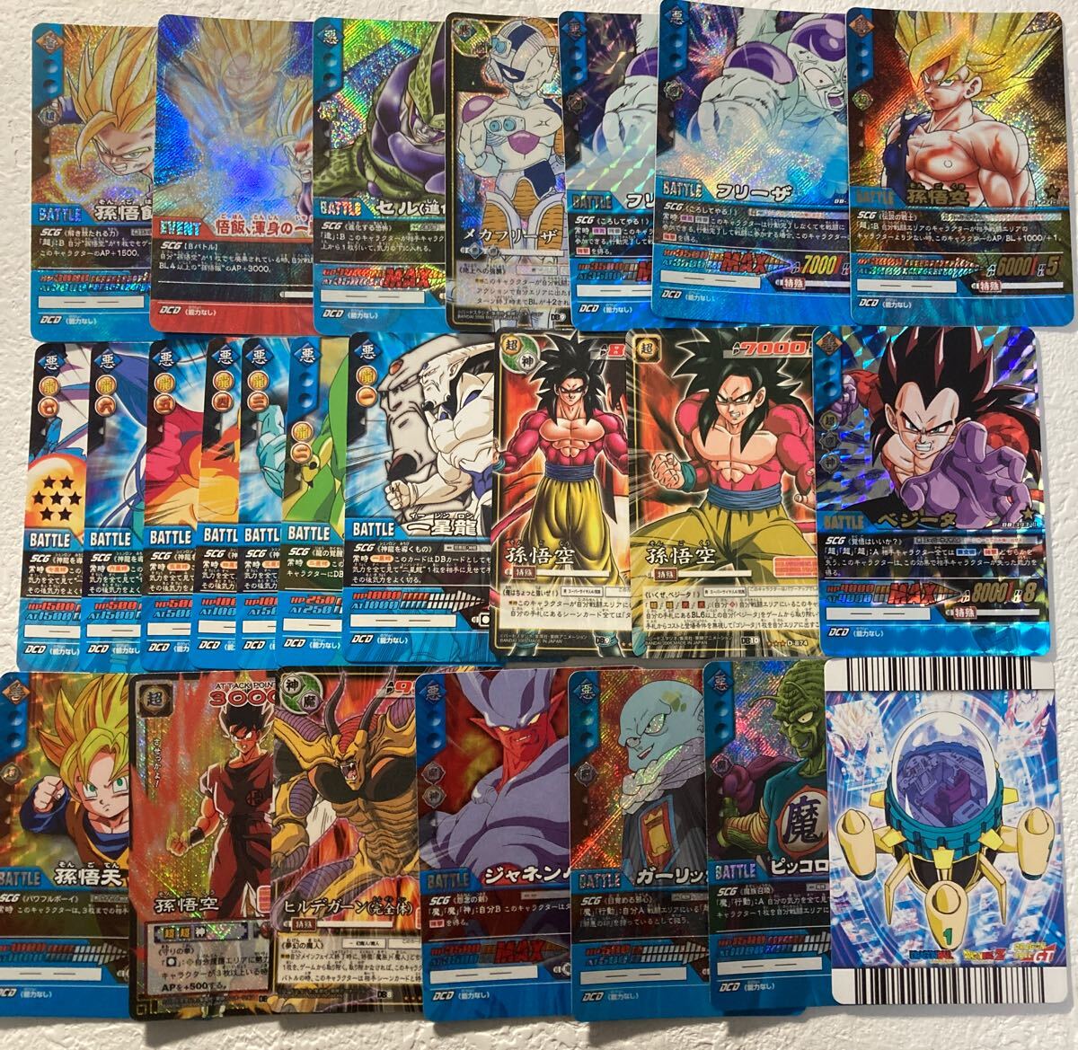 Yahoo!オークション -「ドラゴンボール データカードダス 悟空