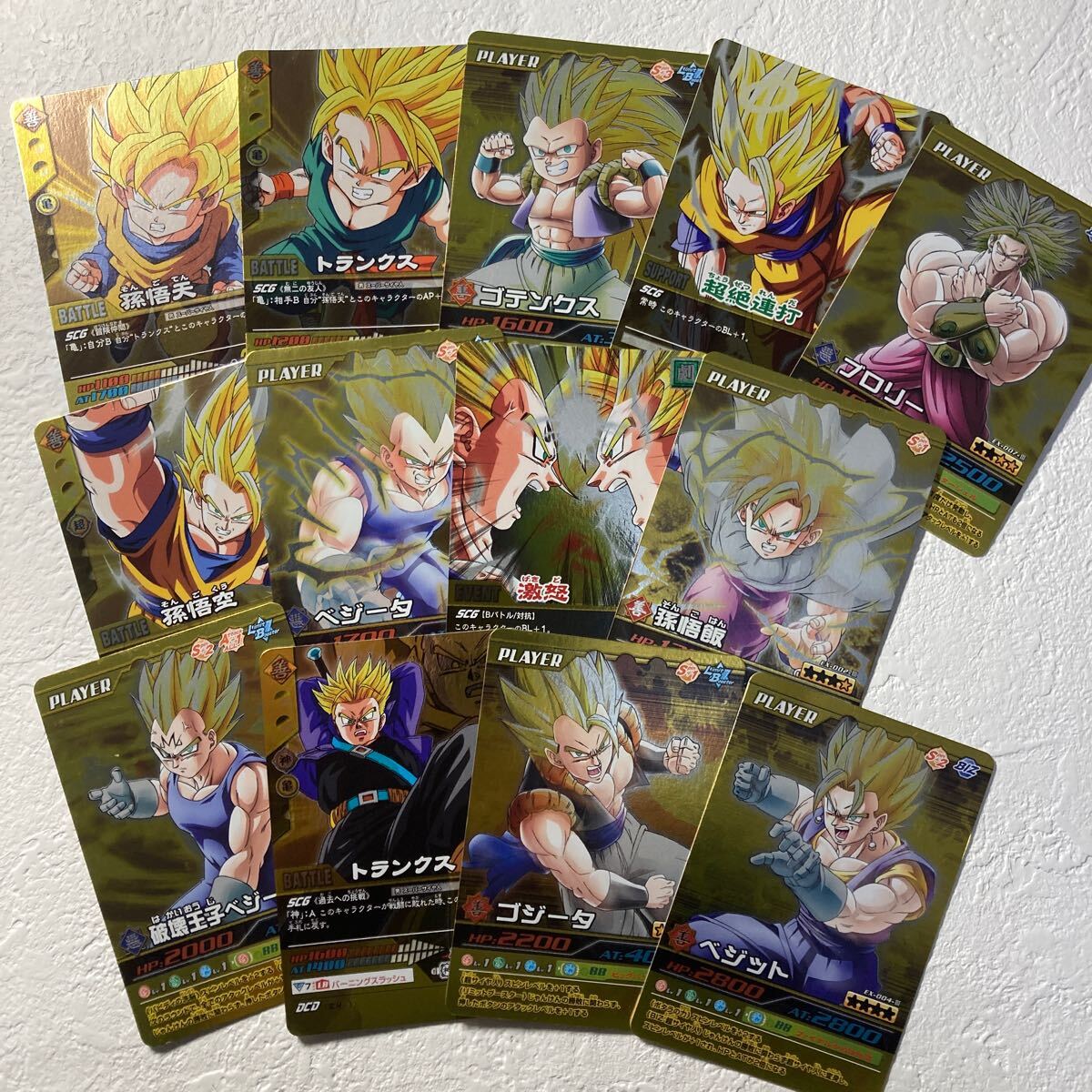 Yahoo!オークション -「ドラゴンボール ゴジータ カード Yahoo!オークション -「ドラゴンボール ゴジータ カード