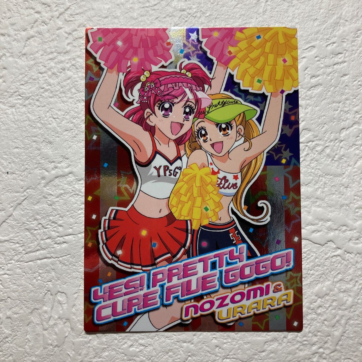 2025年最新】Yahoo!オークション -プリキュア トレーディング