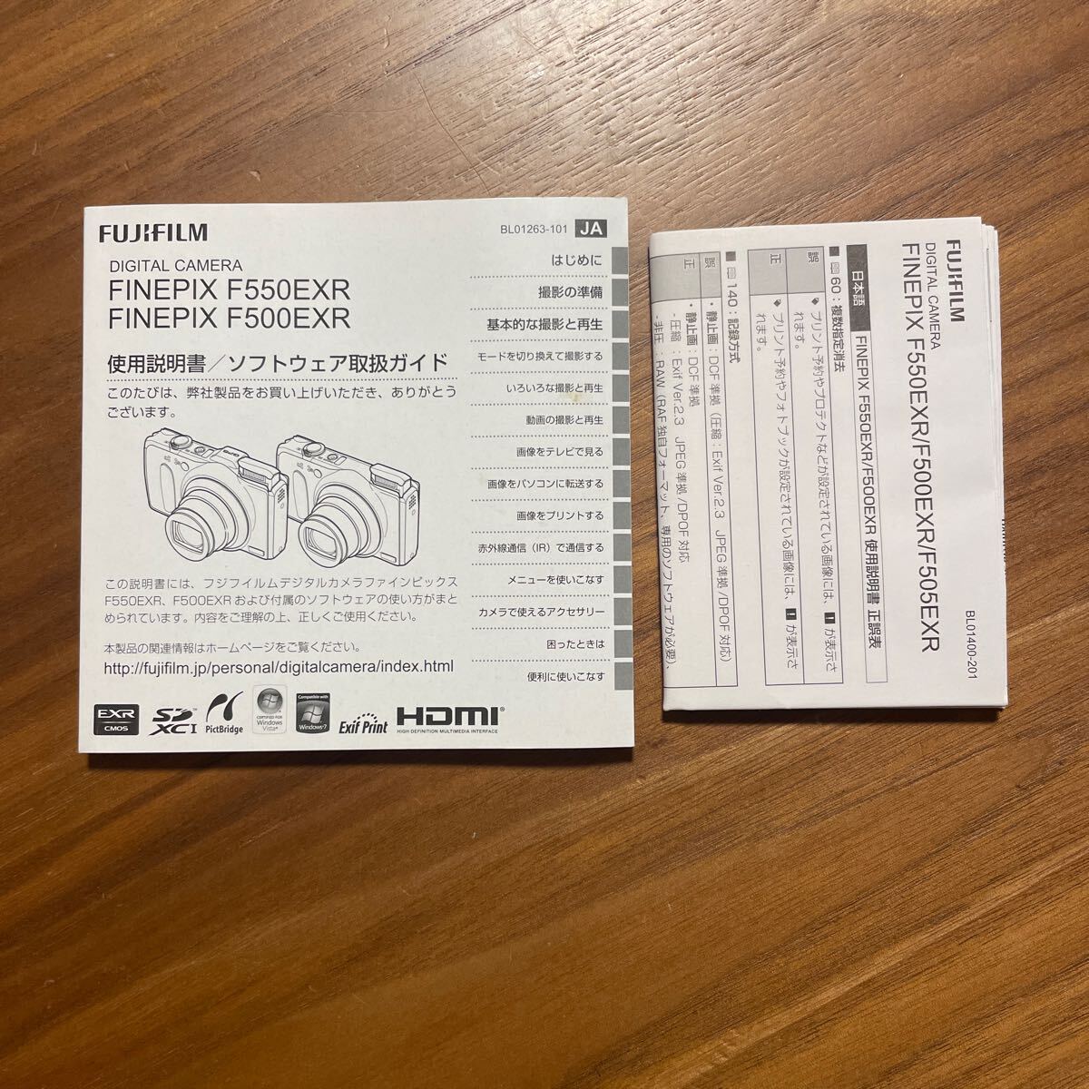 FUJIFILM フジフィルム FINEPIX F550EXR F500EXR デジタルカメラ