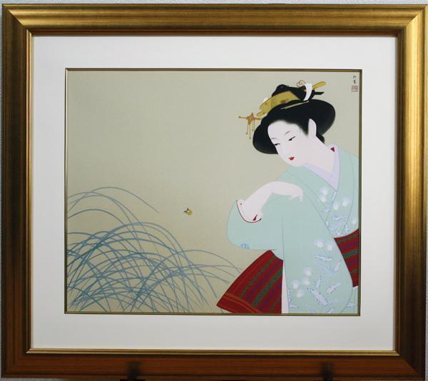 Yahoo!オークション -「上村松園」(シルクスクリーン) (版画)の Yahoo!オークション -「上村松園」(シルクスクリーン) (版画)の