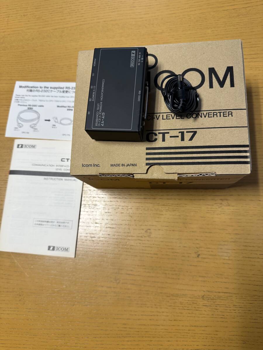 Yahoo!オークション -「icom ct17」の落札相場・落札価格 Yahoo!オークション -「icom ct17」の落札相場・落札価格