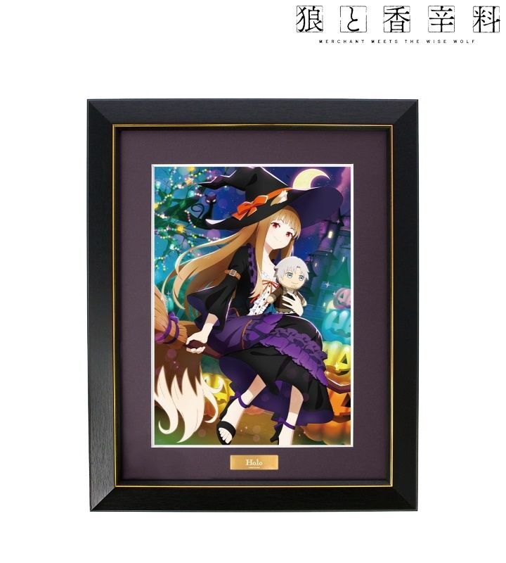 Yahoo!オークション -「狼と香辛料 複製原画」の落札相場・落札価格 Yahoo!オークション -「狼と香辛料 複製原画」の落札相場・落札価格