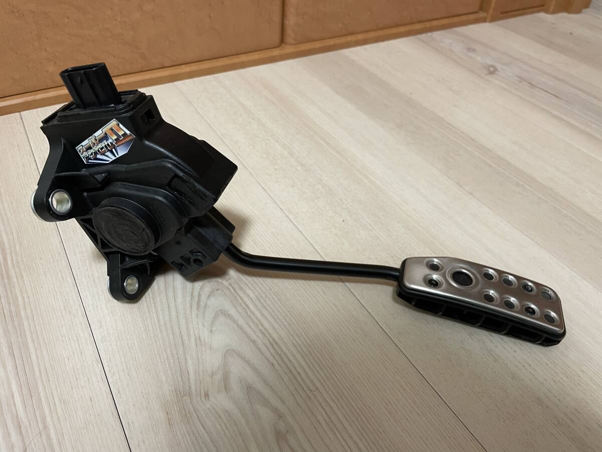 スーパーアクセルⅡ | パーフェクトダンパー アクシススタイリング
