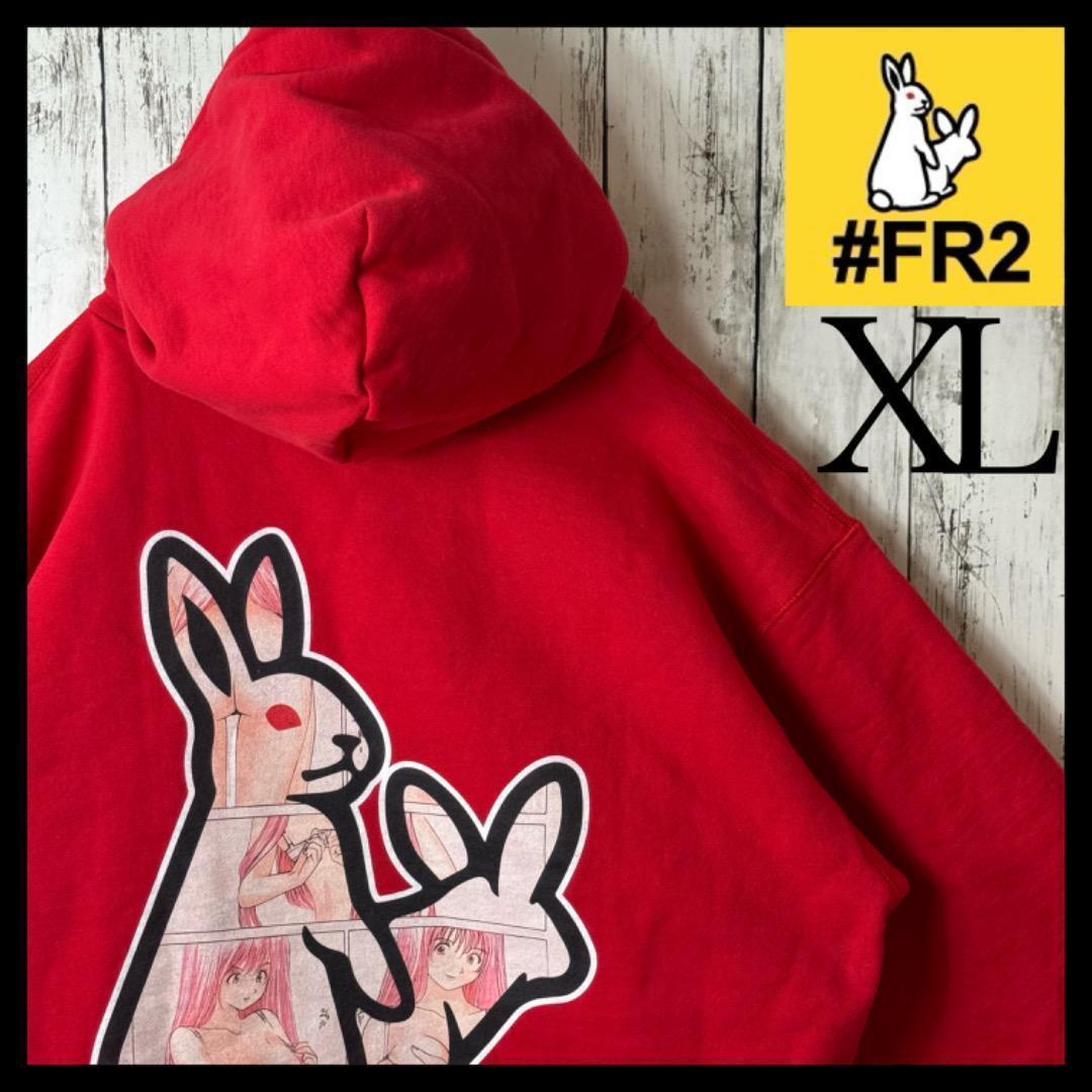 Yahoo!オークション -「fr2 パーカー」(ファッション) の落札 Yahoo!オークション -「fr2 パーカー」(ファッション) の落札
