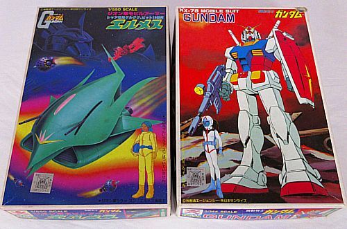 Yahoo!オークション -「korea」(機動戦士ガンダム) (ガンダム)の Yahoo!オークション -「korea」(機動戦士ガンダム) (ガンダム)の