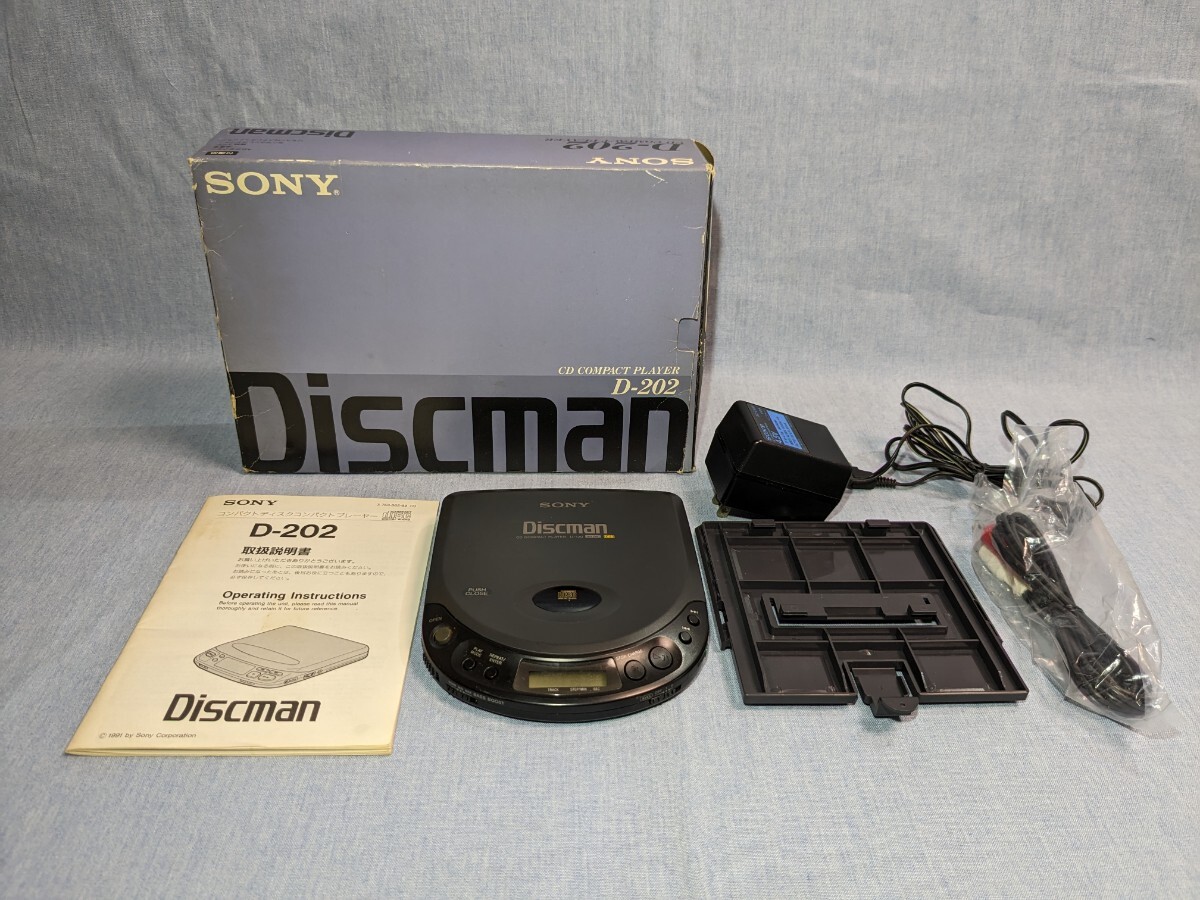SONY Discman D-202