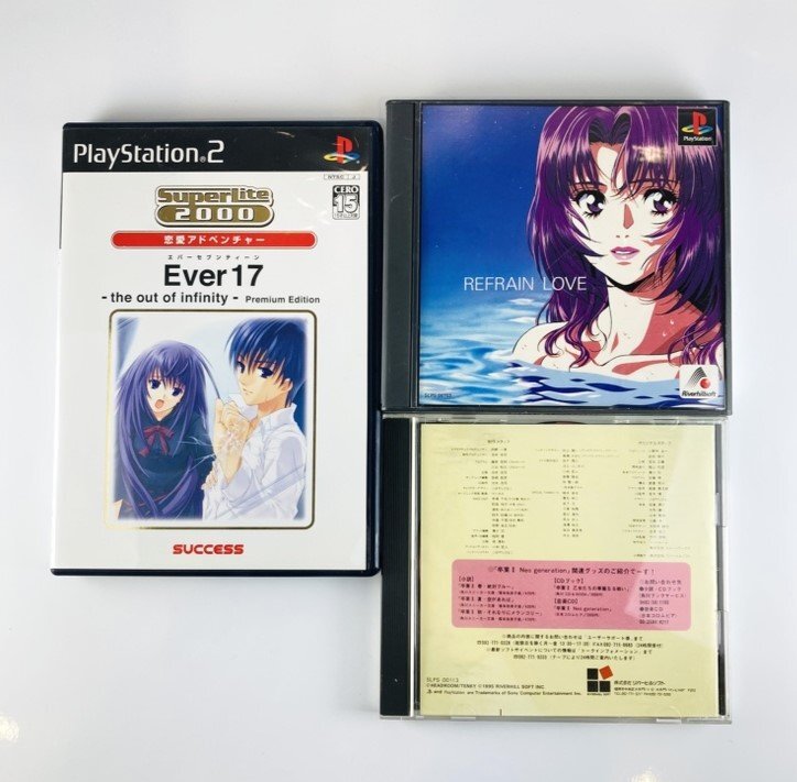 Yahoo!オークション -「ever17」(ゲーム) の落札相場・落札価格