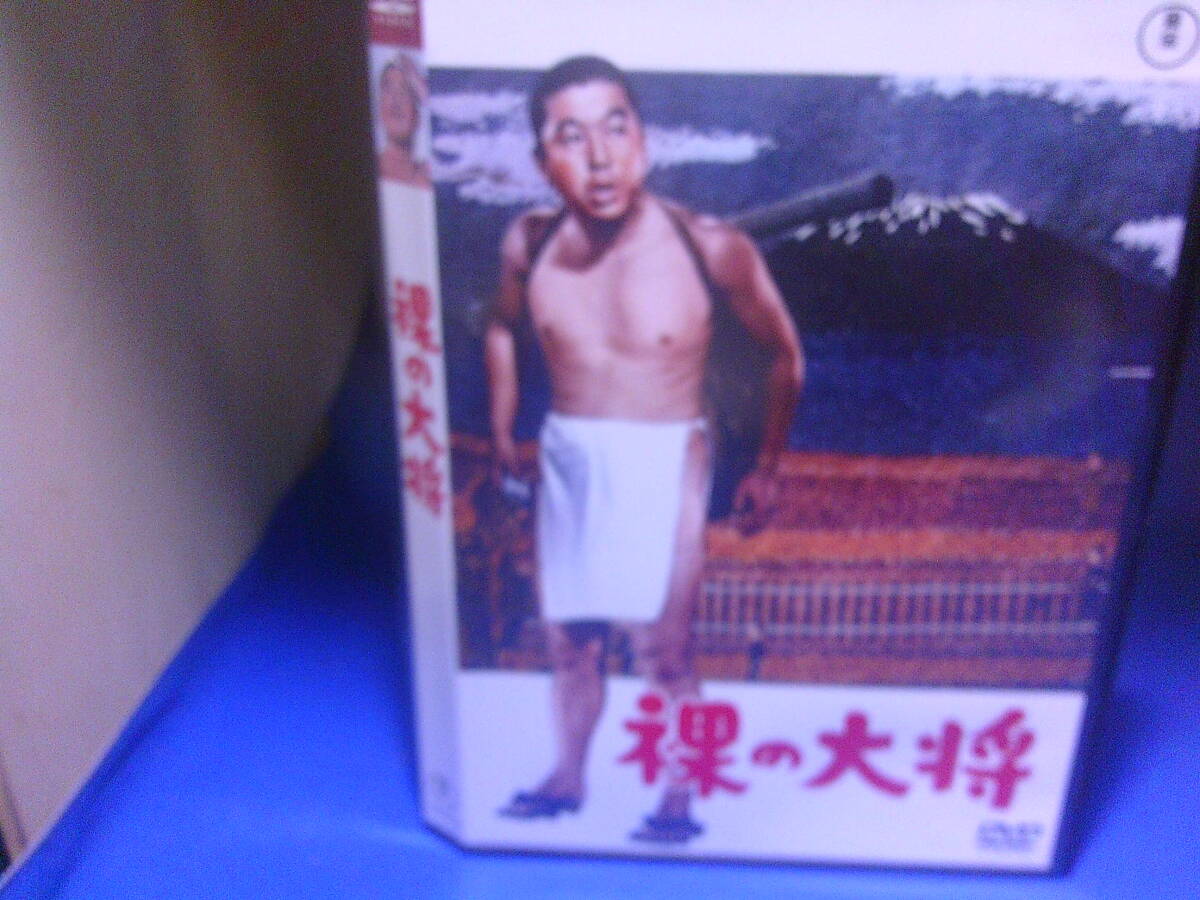 Yahoo!オークション -「裸の大将」(DVD) の落札相場・落札価格 Yahoo!オークション -「裸の大将」(DVD) の落札相場・落札価格
