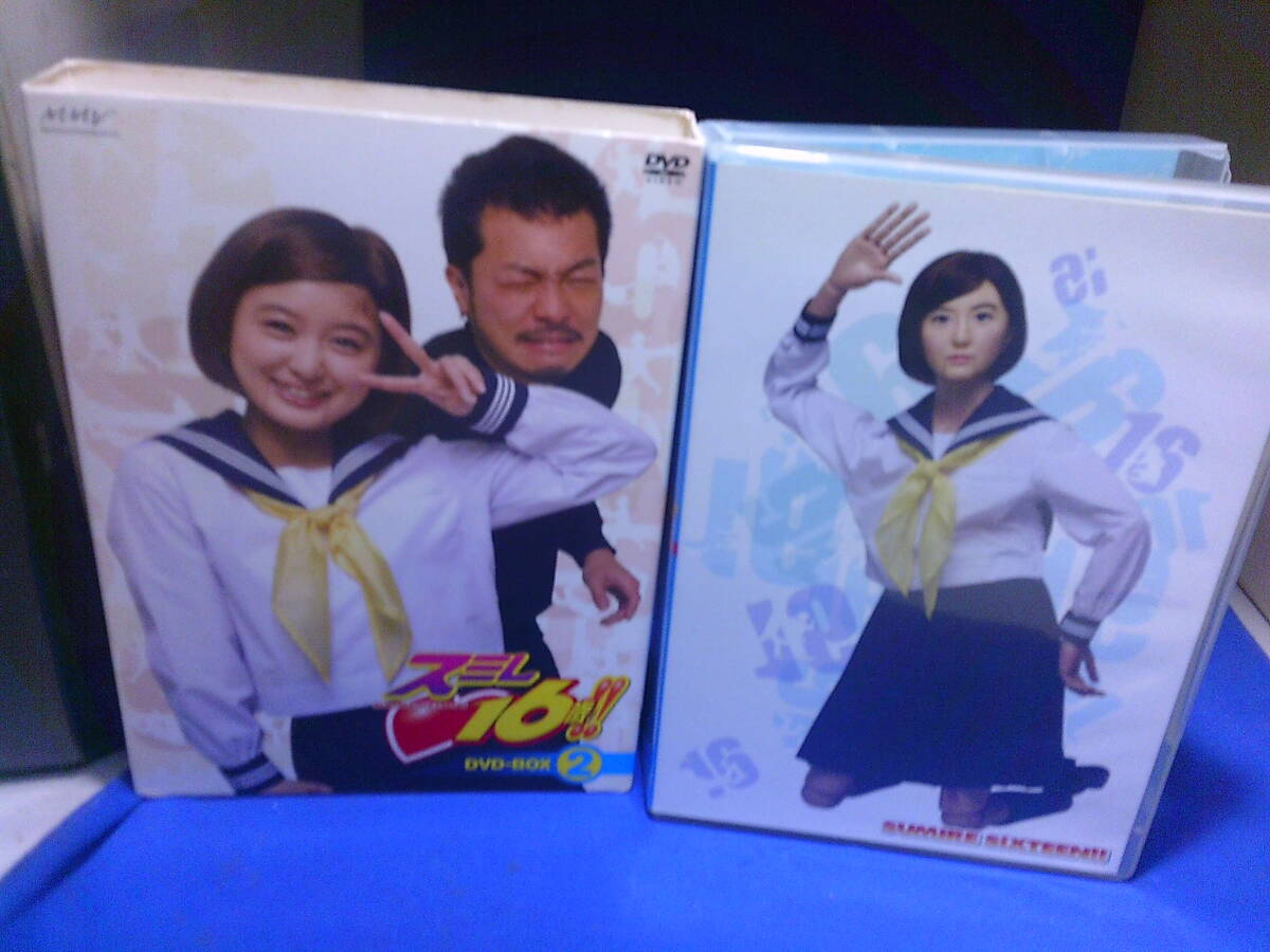 2025年最新】Yahoo!オークション -スミレ 16歳!!dvd boxの中古品・新品・未使用品一覧 2025年最新】Yahoo!オークション -スミレ 16歳!!dvd boxの中古品・新品・未使用品一覧