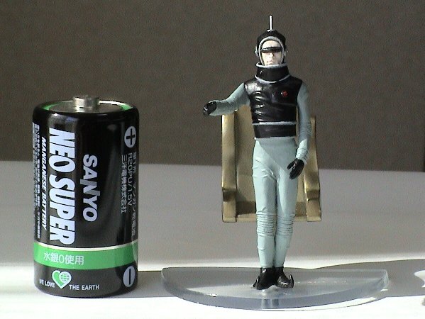 Yahoo!オークション -「怪獣大戦争 x星人」(フィギュア) の落札