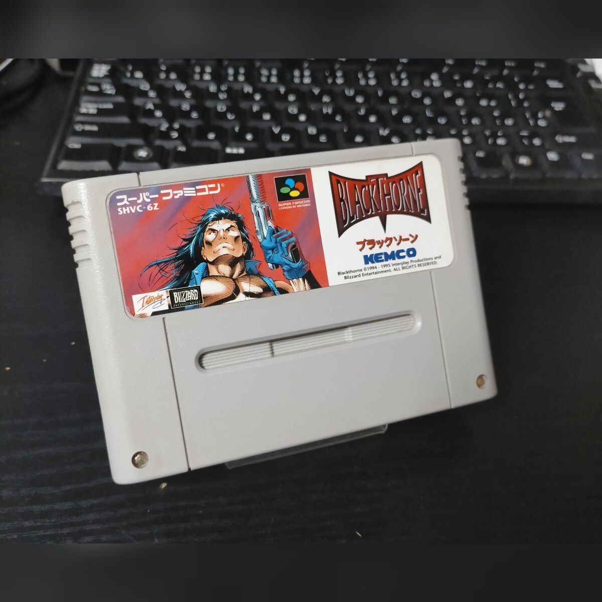 Yahoo!オークション -「ブラックソーン」(スーパーファミコン Yahoo!オークション -「ブラックソーン」(スーパーファミコン