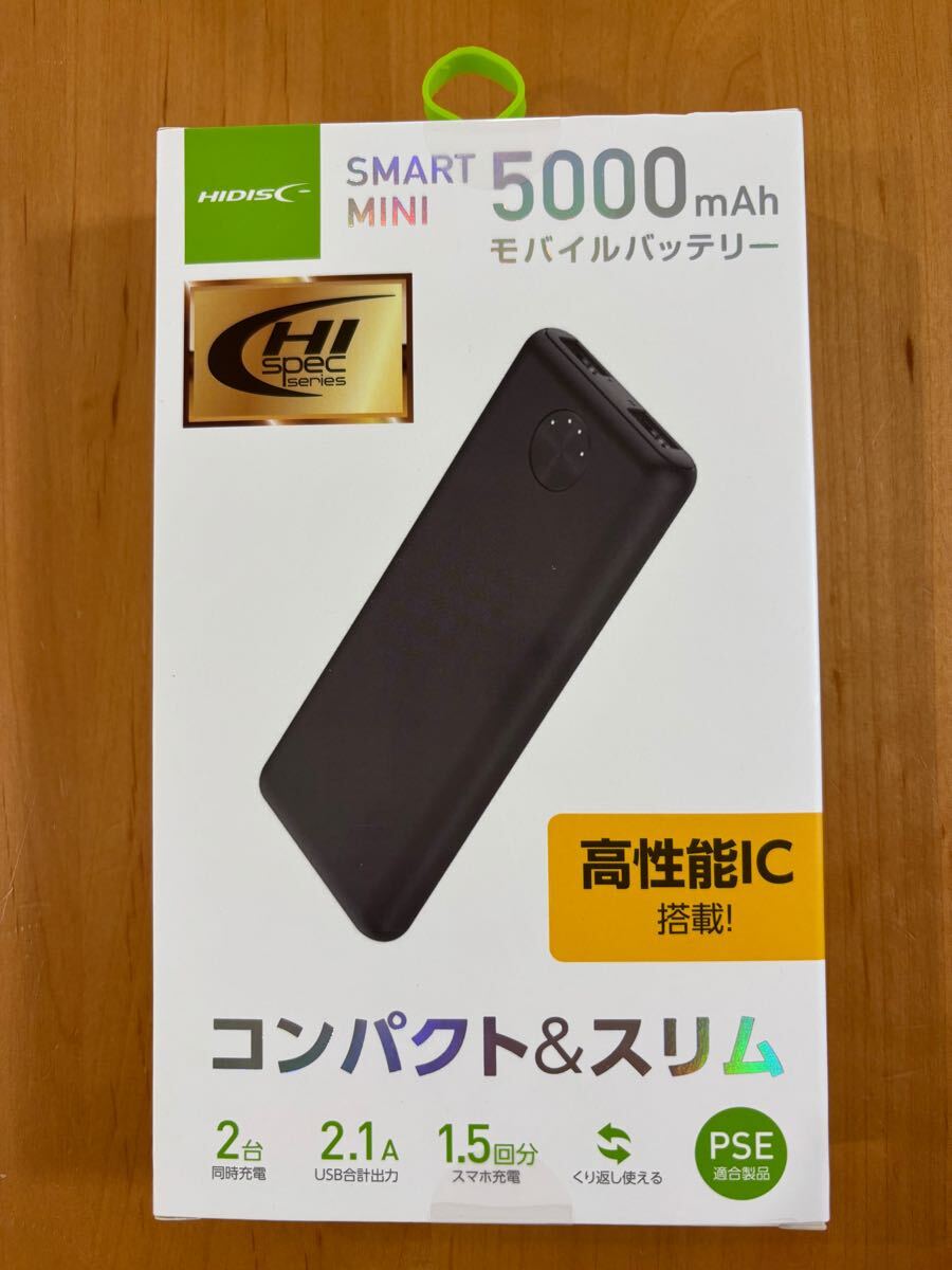 Yahoo!オークション -「(非売品・」(バッテリー、充電器) (携帯 Yahoo!オークション -「(非売品・」(バッテリー、充電器) (携帯