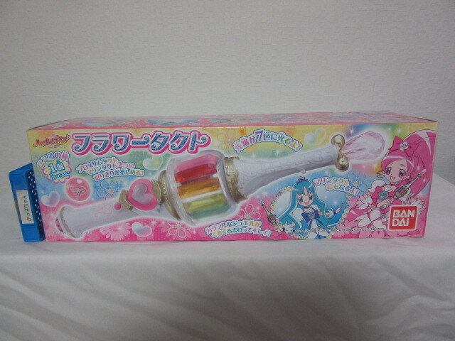 Yahoo!オークション -「ハートキャッチプリキュア!フラワー Yahoo!オークション -「ハートキャッチプリキュア!フラワー