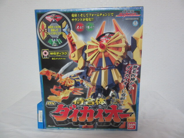 Amazon.co.jp: 中古 侍戦隊シンケンジャー 侍合体 DX