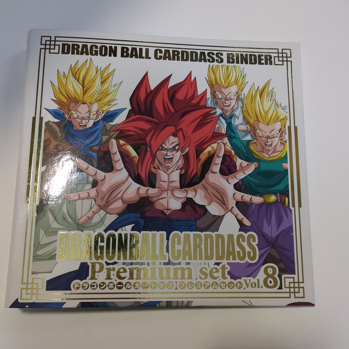 2025年最新】Yahoo!オークション -ドラゴンボールカードダス 2025年最新】Yahoo!オークション -ドラゴンボールカードダス