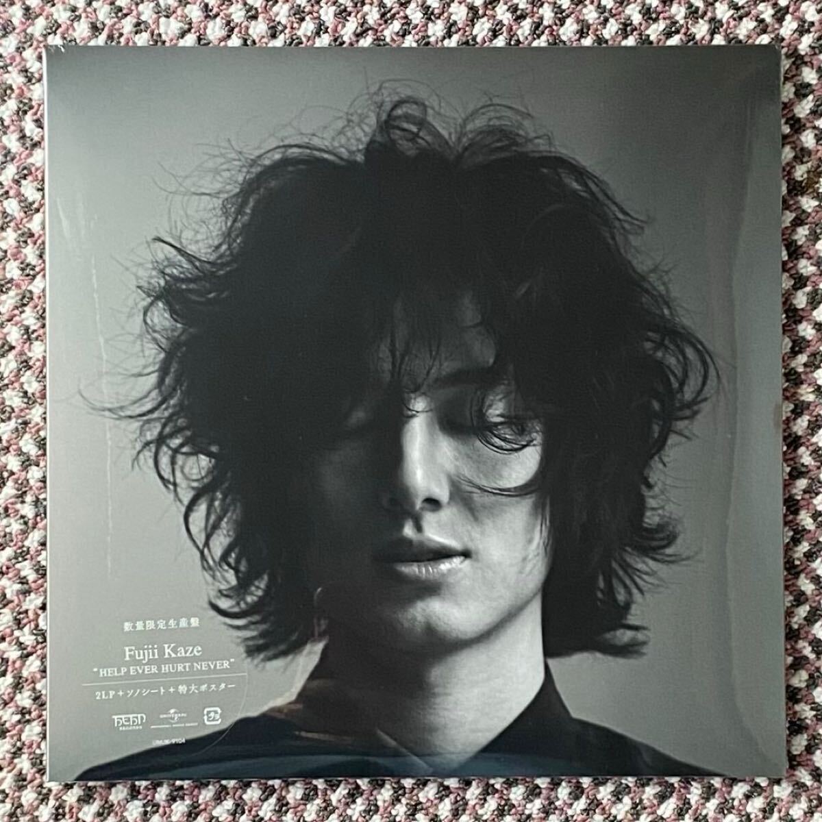 Yahoo!オークション -「藤井風 never」(レコード) の落札相場 Yahoo!オークション -「藤井風 never」(レコード) の落札相場