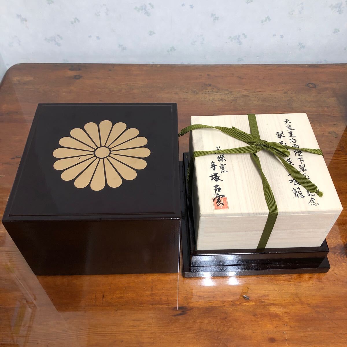 2025年最新】Yahoo!オークション -手塚石雲の中古品・新品・未 2025年最新】Yahoo!オークション -手塚石雲の中古品・新品・未