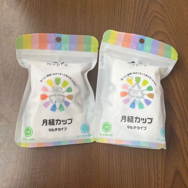 701p1732☆ Nopra Cup ノプラカップ 月経カップ マルチタイプ 経血カップ 生理カップ menstrual cup (N6, Lサイズ)