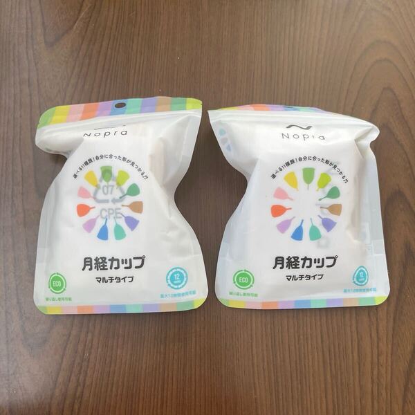 701p1831☆ Nopra Cup ノプラカップ 月経カップ マルチタイプ 経血カップ 生理カップ menstrual cup (N6, Lサイズ)