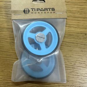 brompton用 ti parts イージーホイール Easy Wheel - Cerakote Edition限定
