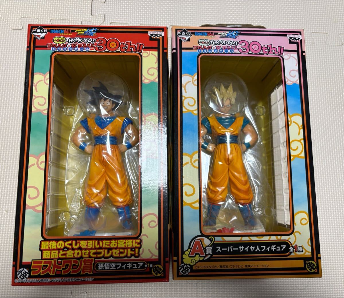 Yahoo!オークション -「30thドラゴンボール一番くじ」の落札相場 Yahoo!オークション -「30thドラゴンボール一番くじ」の落札相場
