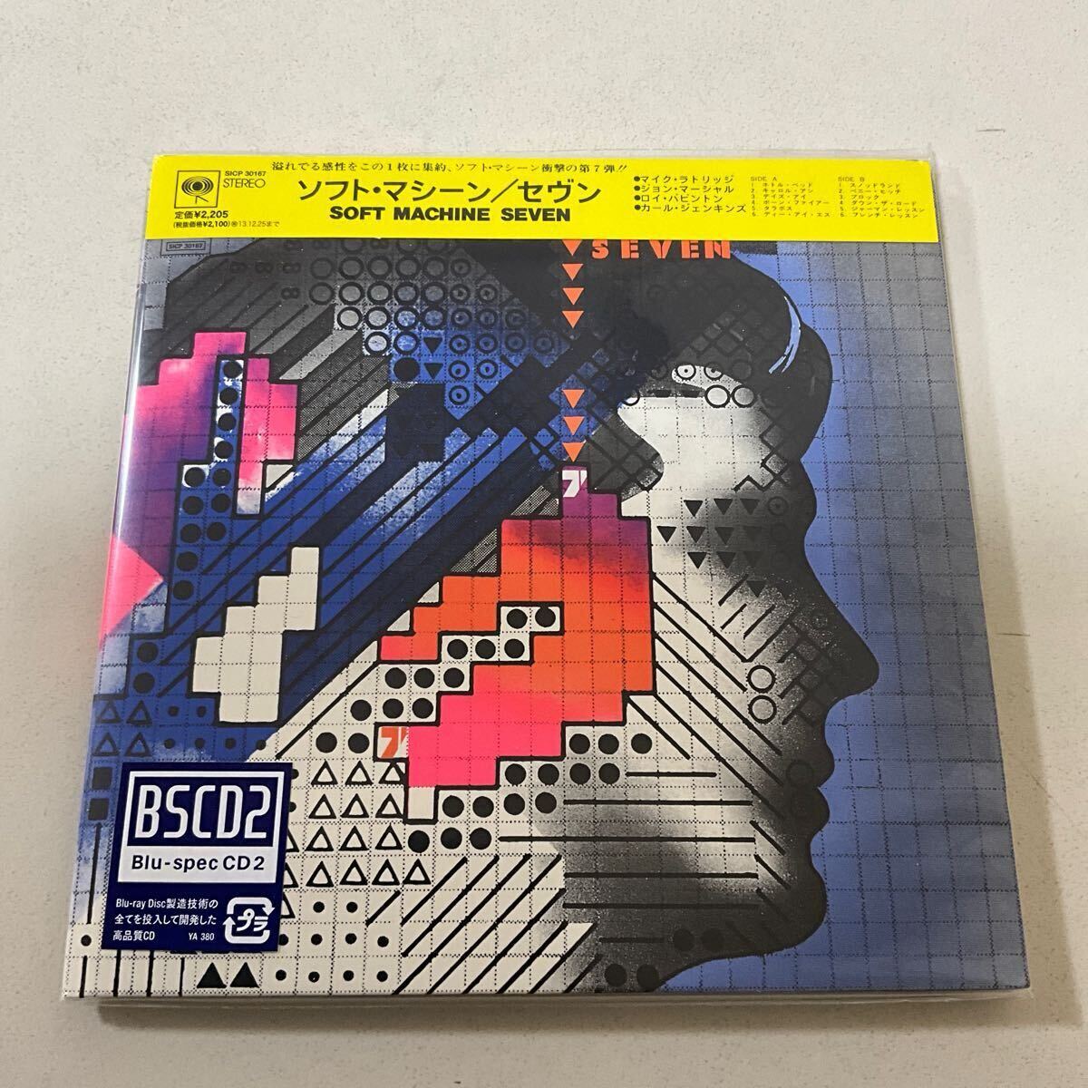【中古】 ボエティウス：慰めの歌～11世紀カンタベリーからのメトラ セクエンツィア 中古】 ボエティウス：慰めの歌～11世紀カンタベリーからの