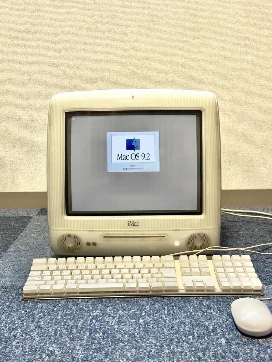 Yahoo!オークション -「imac g3」の落札相場・落札価格 Yahoo!オークション -「imac g3」の落札相場・落札価格
