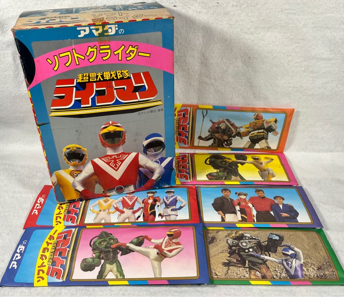 Yahoo!オークション -「グライダー」(ビンテージ) の落札相場 Yahoo!オークション -「グライダー」(ビンテージ) の落札相場