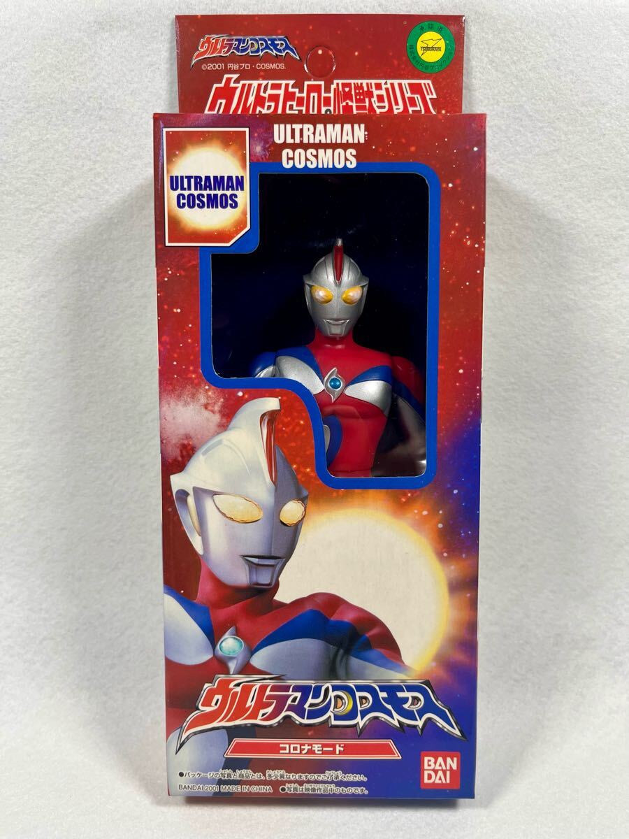 2025年最新】Yahoo!オークション -バンダイウルトラ怪獣ソフビ 2025年最新】Yahoo!オークション -バンダイウルトラ怪獣ソフビ