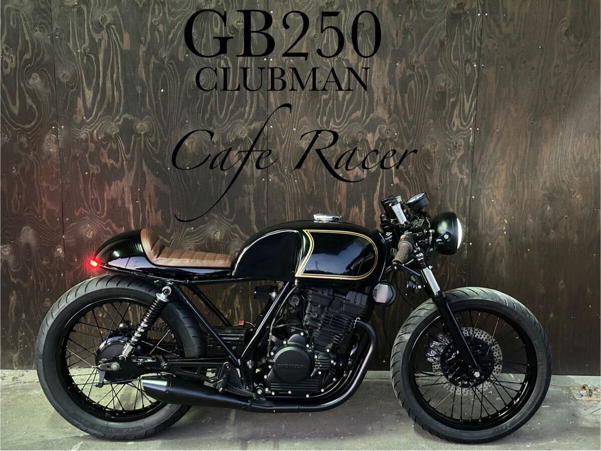 Yahoo!オークション -「GB 250 クラブマン タンク」の落札相場 Yahoo!オークション -「GB 250 クラブマン タンク」の落札相場
