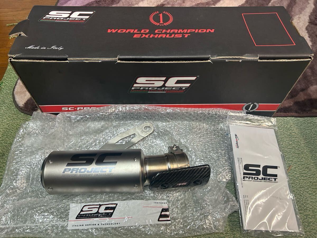 Yahoo!オークション -「s1000rr sc プロジェクト」の落札相場 Yahoo!オークション -「s1000rr sc プロジェクト」の落札相場