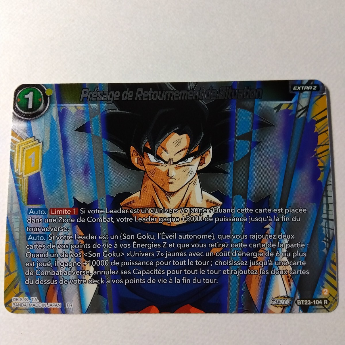 Yahoo!オークション -「ドラゴンボール 海外 カード」(その他 Yahoo!オークション -「ドラゴンボール 海外 カード」(その他