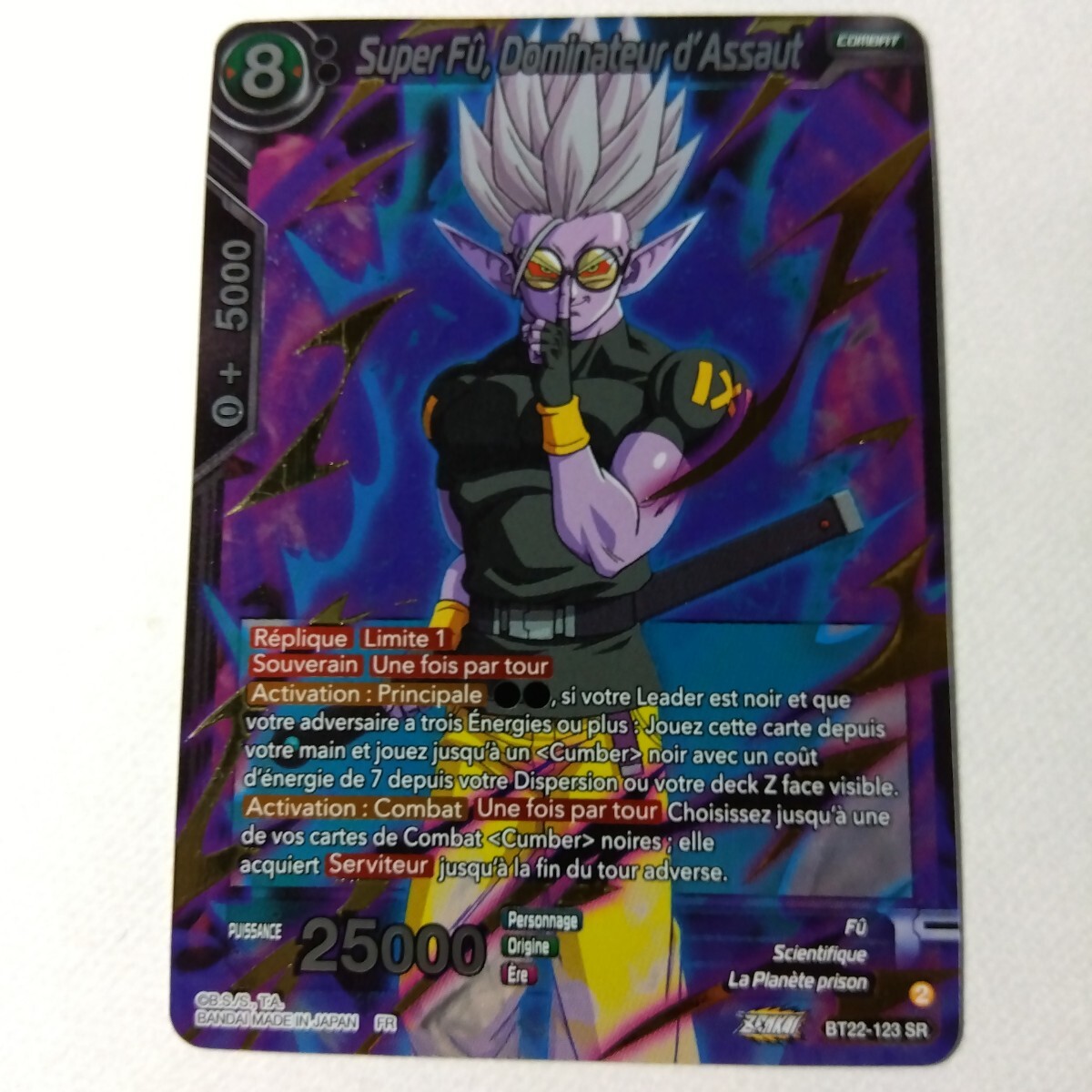 Yahoo!オークション -「ドラゴンボール 海外 カード」(その他 Yahoo!オークション -「ドラゴンボール 海外 カード」(その他
