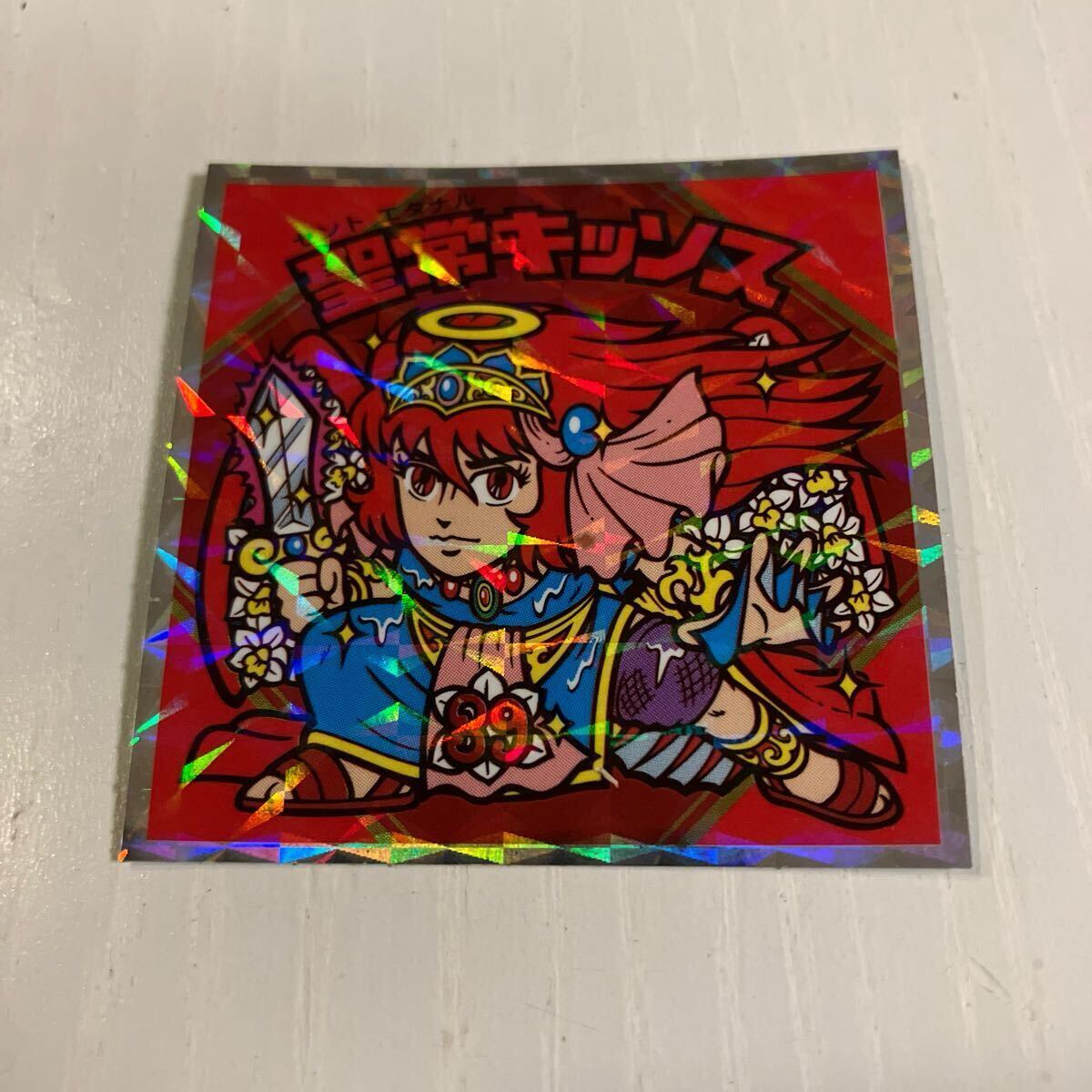 Yahoo!オークション -「ビックリマン」(ホビー、カルチャー) の Yahoo!オークション -「ビックリマン」(ホビー、カルチャー) の