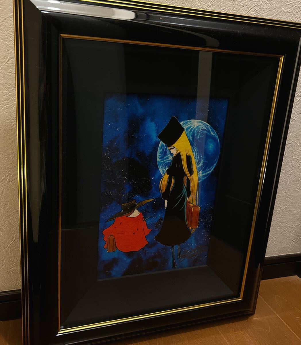 Yahoo!オークション -「銀河鉄道999」(版画) (美術品)の落札相場 Yahoo!オークション -「銀河鉄道999」(版画) (美術品)の落札相場