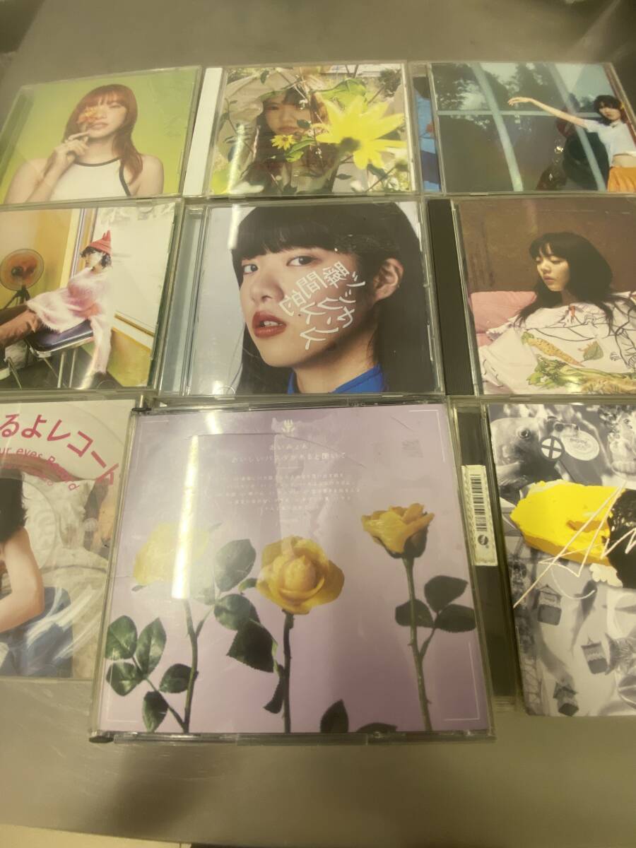 2025年最新】Yahoo!オークション -あいみょん cd セットの中古品 2025年最新】Yahoo!オークション -あいみょん cd セットの中古品