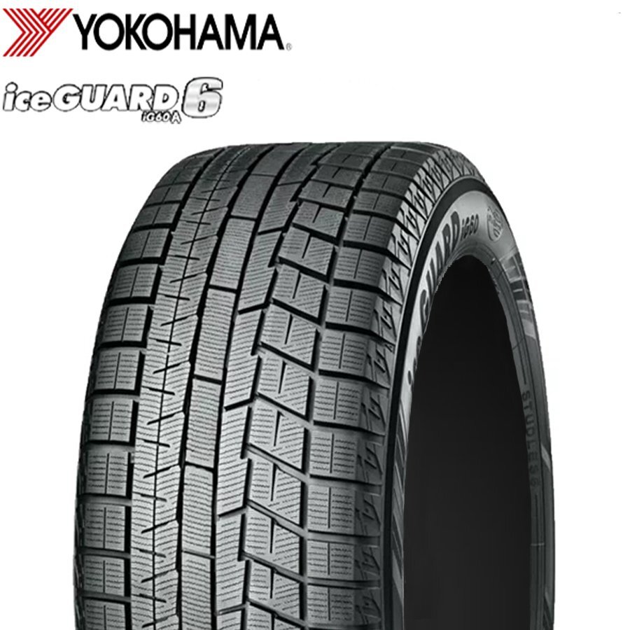 2025年最新】Yahoo!オークション -235 50 18 スタッドレス 2025年最新】Yahoo!オークション -235 50 18 スタッドレス