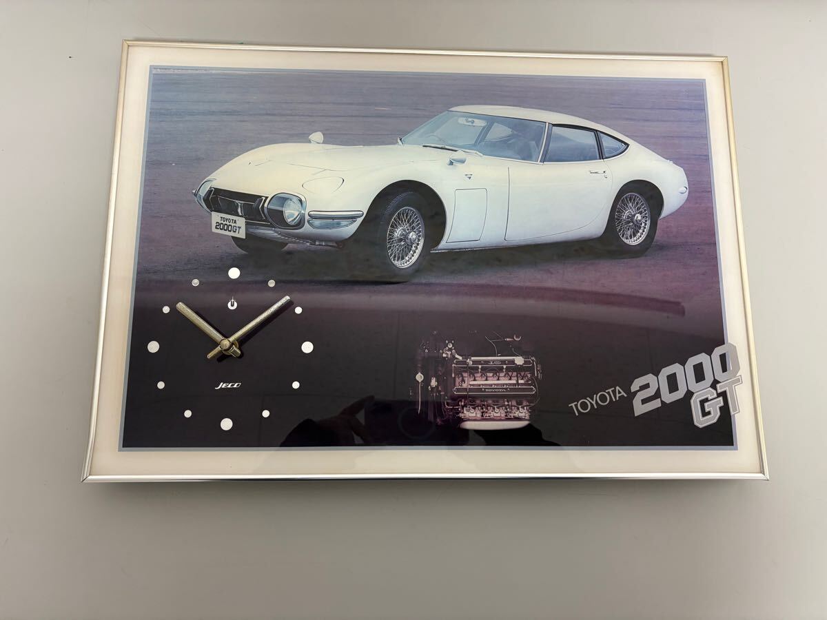 Yahoo!オークション -「2000gtパネル時計」の落札相場・落札価格 Yahoo!オークション -「2000gtパネル時計」の落札相場・落札価格