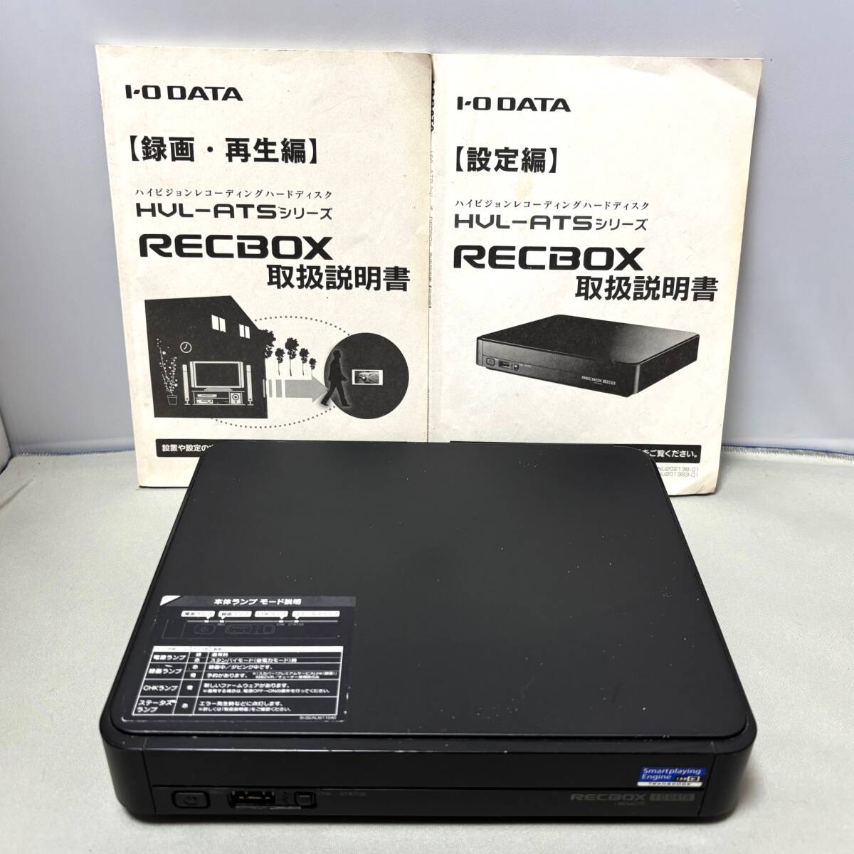 Yahoo!オークション -「recbox hvl」の落札相場・落札価格