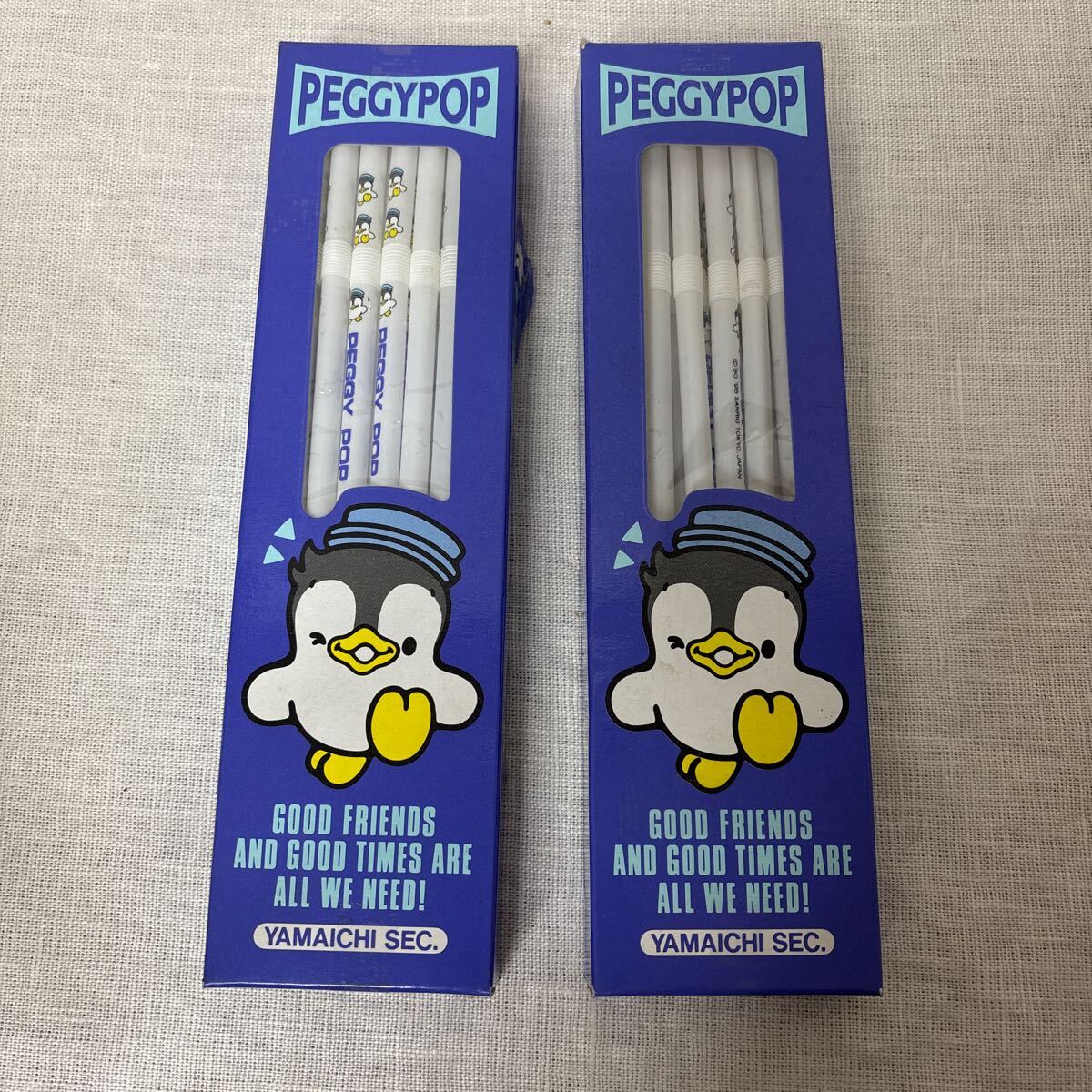 高品質 2025年最新】Yahoo!オークション -ペギーポップの中古品・新品 キャラクター