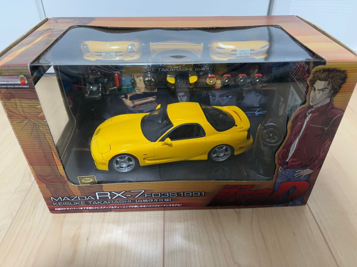 Yahoo!オークション -「ホットワークス rx-7」の落札相場・落札価格 Yahoo!オークション -「ホットワークス rx-7」の落札相場・落札価格