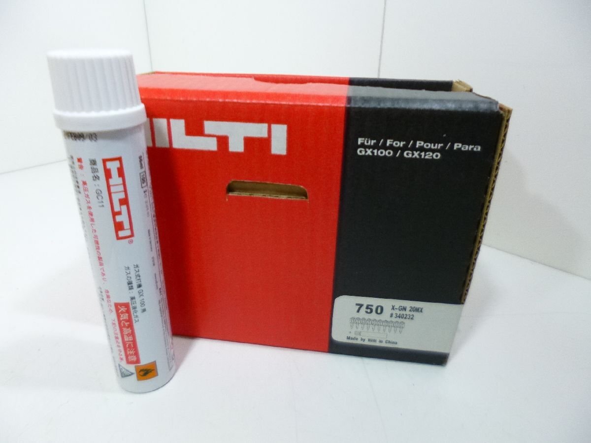ヒルティ ガスピン1200発 ノーマル X-C20(G3)MX HILTI (Yahoo ヒルティ ガスピン1200発 ノーマル X-C20(G3)MX HILTI (Yahoo