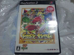 【PS2】ドカポンキングダム