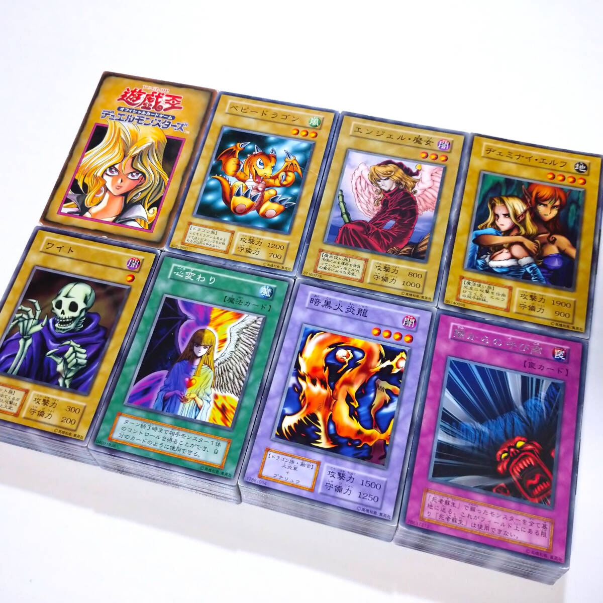 遊戯王 初期 ブースター まとめ売り 引退品