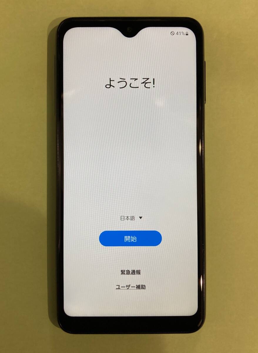 2025年最新】Yahoo!オークション -galaxy a23 5gの中古品・新品 2025年最新】Yahoo!オークション -galaxy a23 5gの中古品・新品