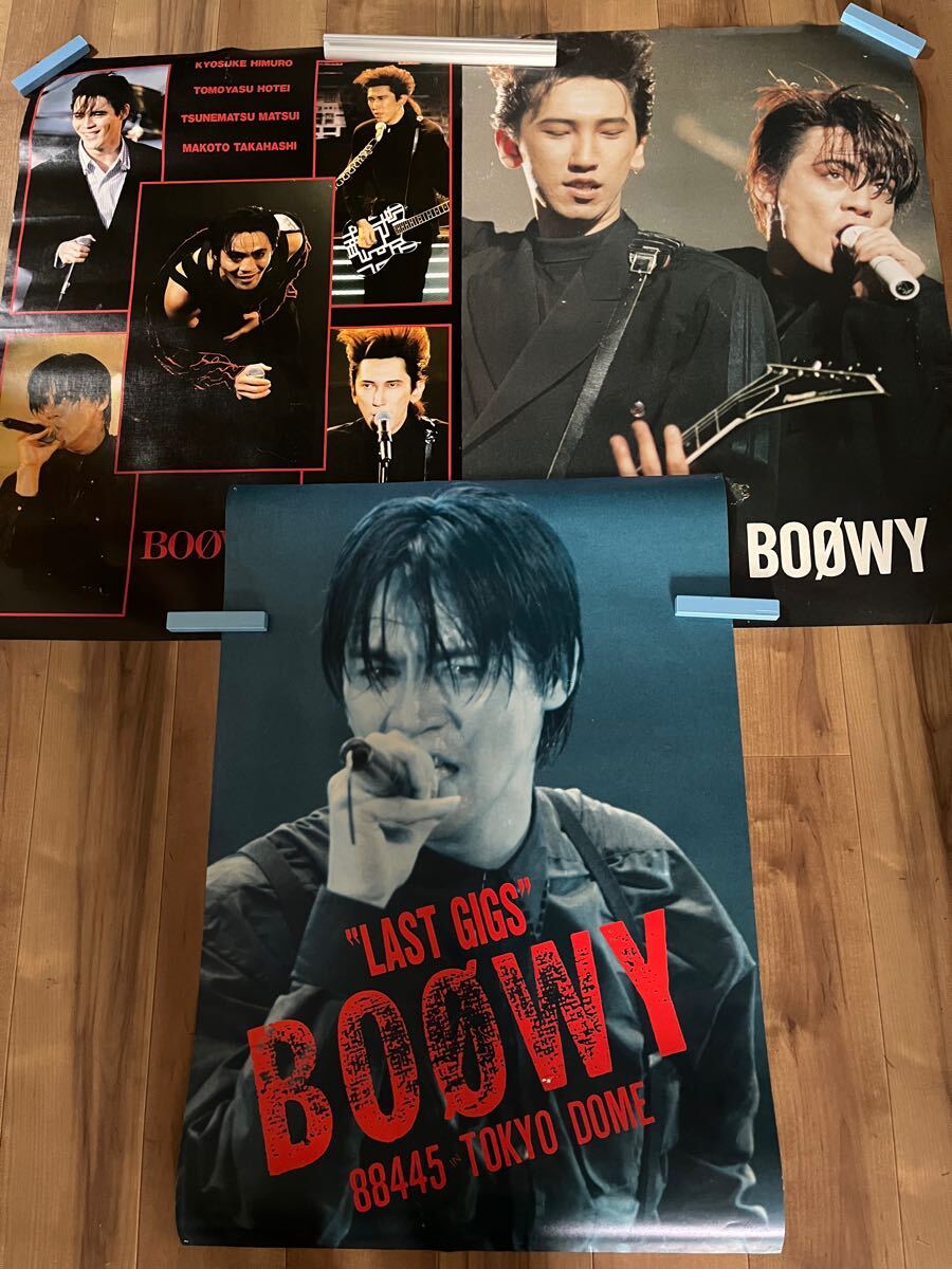 Yahoo!オークション -「boowy ポスター」の落札相場・落札価格 Yahoo!オークション -「boowy ポスター」の落札相場・落札価格